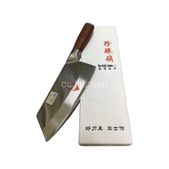 CHINESE CLEAVER KNIFE (STAINLESS STEEL) #7