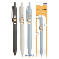 Uni Mitsubishi Pencil JETSTREAM Lite JETSTREAM Lite White Rotten Cat Co-Branded Light Feeling Yo-Yo 
