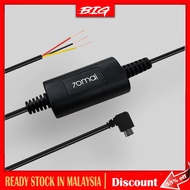 70mai Surveillance Cable for 70mai 4K Dash Cam A800 Cam Wide Cam PRO 70mai Hardware Kit for 24H Parking Monitor in Car