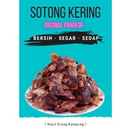 [Ready Stock] Sotong kering / sayap sotong / sotong kering original dari pangkor / sotong kering sed