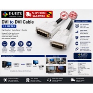 DVI to DVI cable 1.5 meter
