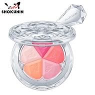 Jill Stuart Bloom Mix Compact Blush Cheek Powder