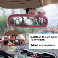 2026 New Car Rearview Mirror Cover Plush Cute Cartoon Pig Decorative Reversing Mirror Cover Car O4m5