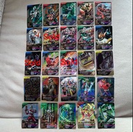 [多圖] 幪面超人大戰 Ganbalegends 幪面超人卡 cp sr br 道具卡