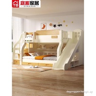 < LOCAL SELLER > Tingbin Upper Lower Bed Solid Wood Children's Bed High Lower Bed Adult Bunk Bed Chi