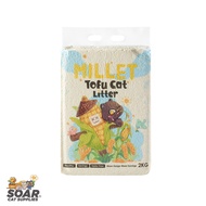 SOAR Millet Tofu Cat Litter 6L/2KG Elevate your cat's comfort to new heights