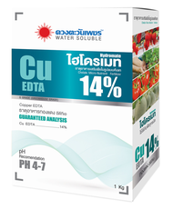 ปุ๋ย คีเลต คอปเปอร์ (ทองแดง) 14% Cu-EDTA #ดวงตะวันเพชร