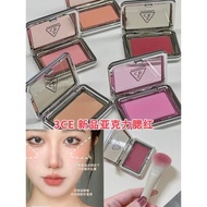 现货🇰🇷3CE Face Blusher 3CE亚克力腮红