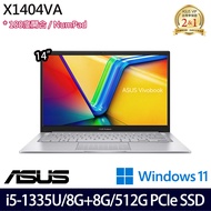 《ASUS 華碩》X1404VA-0031S1335U(14吋FHD/i5-1335U/8G+8G/512G PCIe SSD/Win11/特仕版)