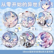 Re: Zero-Starting Life in Another World/Rem/Rem Zero-Starting Life in Another World Merchandise Broo