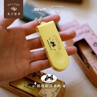 [Kedeyou] x Notebook Many Co-Branded Creative Mini Kitten Stapler Student Stationery Cute Handbook T