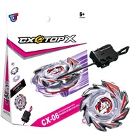 ใหม่เบย์เบลด CX-06-01-CX-06-02 พร้อมที่ชู๊ตอุปกรณ์สำหรับผู้เริ่มต้นของเล่นต่อสู้โลหะ ลูกข่างหมุน ลูก
