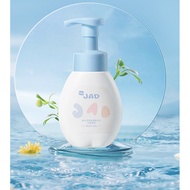 Odo Children's Skin Care Products Series Moisturizing Moisturizing Brightening Skin Tone Children Ba