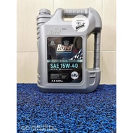 Royal 15W-40 Synthetic Diesel Engine Oil 7L (DIESEL TURBO)