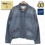 GAP 1969 Second Hand | Men's Zip-Up Jeans Jacket Vintage Front Zip Chest Size 46 Inches Condition