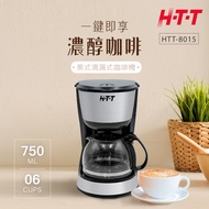 HTT咖啡機HTT-8015
