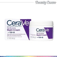 CeraVe - 肌膚再生修護晚霜 48g (平行進口)