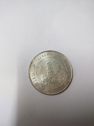 接近全新，中華民國開國紀念幣  孫中山 AUNC 少有 车輪光