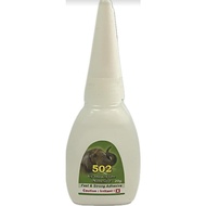 502 Super Glue | Gum Gajah | 502 胶水