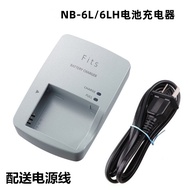 Suitable for Canon IXUS 85 95 105 200 210 310HS S90 S95 Camera Charger NB-6LH