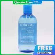 BIODERMA | โทนเนอร์ Bioderma Hydrabio ขนาด 250 มล. × 2