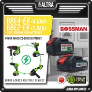 BOSSMAN 20V 5.0Ah, 4.0Ah & 2.0Ah Lithium-ion Battery - BBE5-EV, BBE4-EV, BBE2-EV