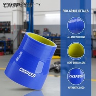 2"- 2.5" 51mm To 64mm Silicone Hose Straight Reducer Joiner Coupling Adapter Intercooler Turbo   78m