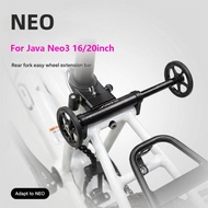 extend rod special for JAVA NEO 16 inch 20 inch folding bike aluminum alloy frame and J.AIR carbon f