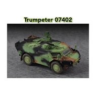 Trumpeter 07402 German Fennek LGS- German Version 1/72