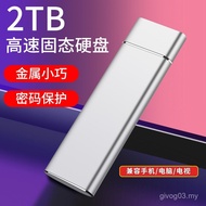 Mobile Hard Disk 2T High-Speed 1tb Mechanical Disk Large Capacity External 2TB Solid State Storage M