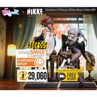 (Pre-Order) Blanc & Noir SET 1/4