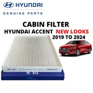 97133-D1000 Cabin Filter Element for Hyundai Accent (2019-up)