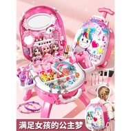 Girls' Birthday Gifts Children's Toys 3-6 Years Old Girls 5-7 Little Girls 9 Three Years Old Four 8 