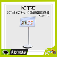 KTC 32" A32Q7 Pro Google 4K 智能觸控顯示器 Touch Screen (輕觸式屏幕)