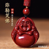 Buddha brand necklace  Amulet Necklace  Cinnabar Maitreya Buddha Pendant Purple Gold Sand Big Belly 