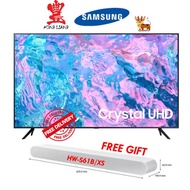 SAMSUNG 75" UA75CU7000KXXS UHD 4K SMART- FREE SAMSUNG SOUNDBAR+FREE WALL MOUNT