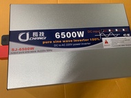 Inverter 6500w/12v/36V