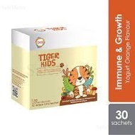【Buy 3 Free 1】GKB Tiger Kids Immunity Booster (2g X 30s) EXP:10/2027 immune system health，probiotics