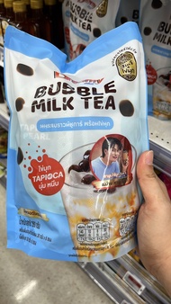 Dreamy Bubble Milk Tea Instant