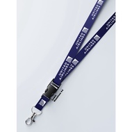 United Airlines Airplane Airline Lanyard