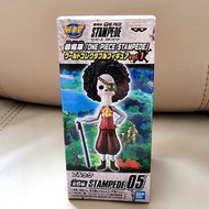 海賊王WCF STAMPEDE 05 布魯克