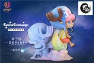 【限時下殺】YoYo工作室 喬巴星座系列 第二彈-雙子座 手辦GK