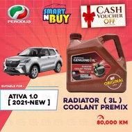 Perodua Radiator Coolant Remix Original Air Coolant Kereta Perodua Ativa Baru 2021 - New