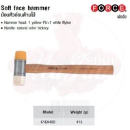 FORCE Soft face hammer Model 616A400