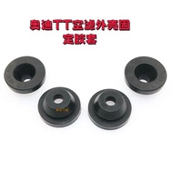 Audi TT Air Filter Shell Fixing Rubber Sleeve Air Filter Assembly Lower Stable Rubber Ring Air Filte