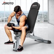 捷瑞特（joroto）品牌啞鈴凳md80多功能臥推凳可調節健身椅商