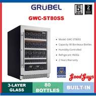 GRUBEL GWC-ST80SS WINE CHILLER / 3-LAYER GLASS DOOR / FREESTANDING/BUILT-IN / HUMIDITY CONTROL (80 B