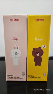 Thermos Line Friends 500ml 保温瓶