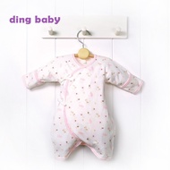 [ding baby] Colorful Paradise Reflex Butterfly Pack-Pink (50-60cm) C-180110-P0