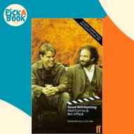 Good Will Hunting by Matt Damon and Ben Affleck (UK edition, paperback)